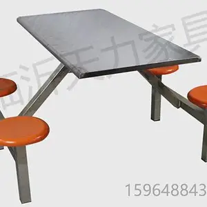 天力快餐桌椅批发厂家-临沂天力家具有限公司