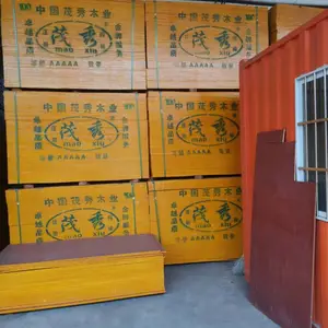贵州专业模板批发 种类齐全 量大从优