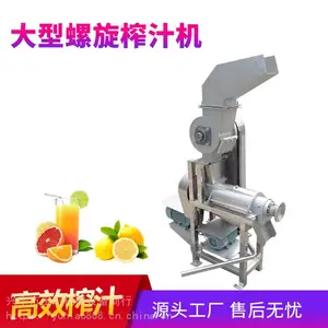 ������������ե֭�� ƻ������ե֭�� ѹե�� ����ѹե0.5��