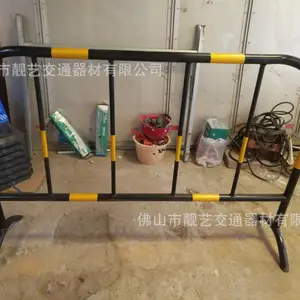 红白黄黑金属铁马护栏围栏