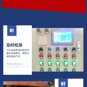 �ӱ���ɽ�������ѿ�Ԥ��ϵͳע�����������