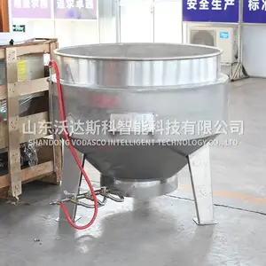 麻辣香锅炒料锅 搅拌式夹层锅 火锅底料熬制夹层锅