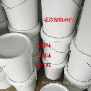 ����վ�ȹ�������ˮ�����ζ�� �����ζ�����ܼ�Ͷ����