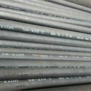 ��Ӧ45�ž��������޷���������� �����Ǳ� �и�ӹ�