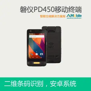 WMS�ֿ�ɨ��ϵͳ ���뻯�ִ������������