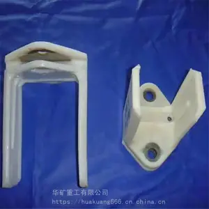 产地直供电缆夹 采煤机用C型电缆夹 多规格C型电缆夹