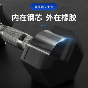 耐用的 哑铃 铸铁跨境外贸