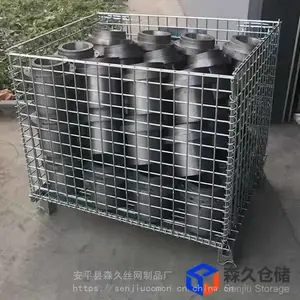 �Ͼ��ִ����۵�ʽ ������ �ɹ�����������