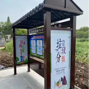 宁夏银川小区垃圾分类亭 垃圾回收亭厂家