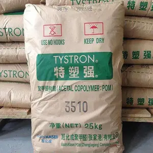 Tenac POM �ձ��񻯳� 4513 �ۼ�ȩ ע�ܼ�