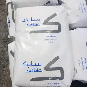ɳ������ ԭGE ABS/PC C6200-111��֬ ɳ������ ԭGE ABS/PC�ܽ���������