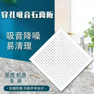 ����ǽ�洩�׹���������� �����ֿ������컨�� �������