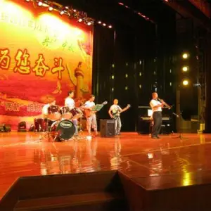 万州区周家坝十八湾演艺队