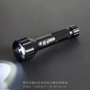 �๦�������ֵ�Ͳ RWX7400B������������ǿ����������ֵ�Ѳ���