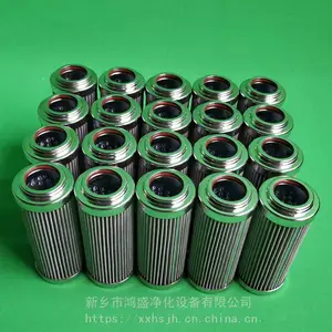 过载阀油动机滤芯QTL-684/GF10W 鸿盛净化抗燃油滤芯QTL-250