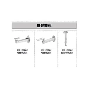 ����DS-2CD2T47(D)WD-L(B) 400��1/1.8