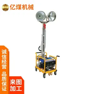GDZM-II���ҹ������װ�� ��·���ͻ�еҹ��ά����ҵ�����豸