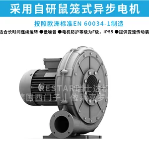 �¹�Elektror��������HRD1T FU-105/1.1��ѹ���������ӷ��