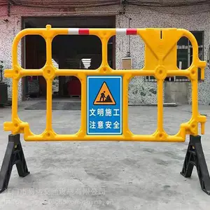 �����Ľ�ʩ����ʱ���� �ƺ����Ͻ���Χ�� ��ɫ����