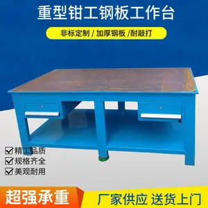 �ְ�ģ�߹���̨��ģ̨���ͺ�����ģ��ģʡģ�׹�װ��̨ǯ��װ����
