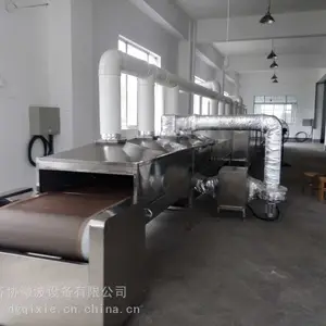 ��«��΢����ɻ� ��ױ��΢������� ��ױ����΢����ɻ�