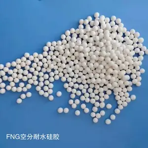 �������շ���ˮ�轺FNG-1ϸ�����������������������ʪ
