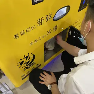 良米仓无人碾米机 自助鲜米机厂家 智能碾米机厂家