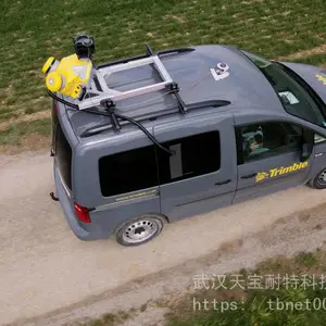 240扫描线/秒车载三维激光雷达MX50 Trimble 立体街景地图采集