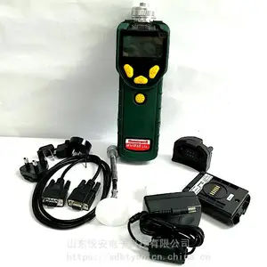 美国华瑞MiniRAE Lite+便携式经济型手持VOC检测仪PGM-7300有机化合物气体检测仪