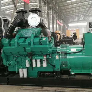 150KW康明斯柴油发电机组 配置丰富 可按需定制