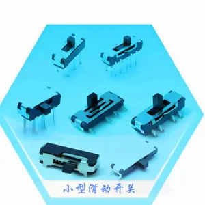 两档滑动开关,两档拨动开关,档位开关厂家-龙创中业