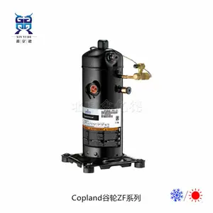 ����ZF09KQE-TFD-551 3ƥR404A�е����䶳�������ѹ����