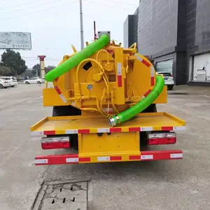 ���ƶ���;��С����ϴ���۳� 3�����Ƶ����ҹܵ���ͨ��