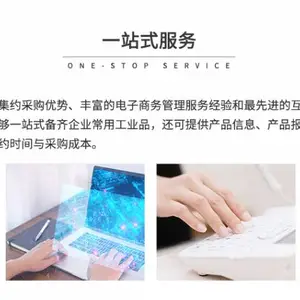 供应德国原厂原装进口fipa 吸盘 270.113 真空吸盘