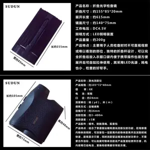 ��󰲼칤���� �����豸���׼��װ�� ��վ����ѧУ��������Ѳ��װ��