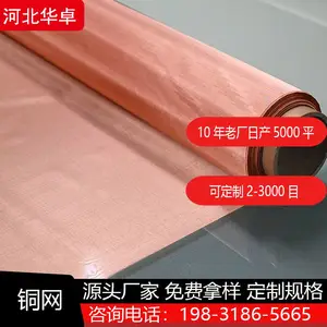 40-200Ŀͭ˿�������������������ź���������ͭ����ͭ����ͭ��