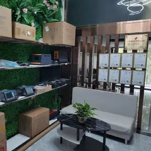 广州文明机电有限公司