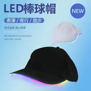 发光帽子闪光led棒球帽定制logo外贸出口厂家快速定做礼品公司舞台