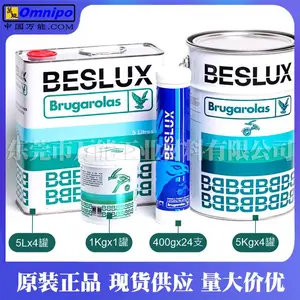 ��������ӥ778A��֬G.BESLUX PLEX 778A����������
