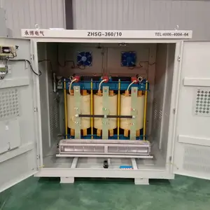电解电化学整流成套设备KHF-900A300V
