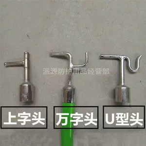 ����ӿ۲����˾�Ե���ӿڽ�����ͷ��Ե�������ͷ������ͷ