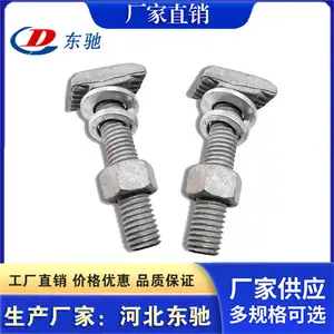���������Ӵ�����ƬԤ��۵� ���¹����б�֧�� ����Ԥ��۵�