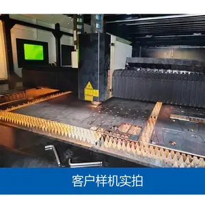 金威刻激光 厂家供应激光切割机器怎么样 3万瓦