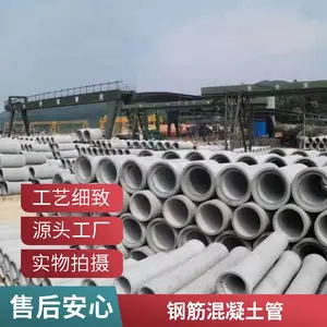 ˮ����ˮ�ܳв�� ����300-600mm����������