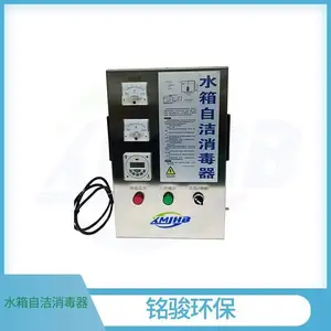 ��Ӧ���� WTS-2Aˮ���Խ�������-����Ͱ����ɱ��װ��