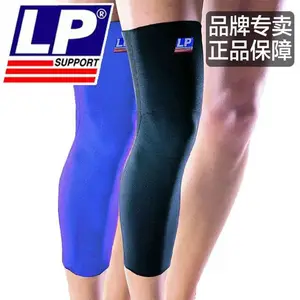 ����������ϵ�ͷ� LP���Ȼ�ϥ�˶��ܲ���Ů����LP667 ��С����