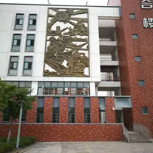公园雕塑厂家报价-淄博公园雕塑-安徽丽豪雕塑厂家(查看)