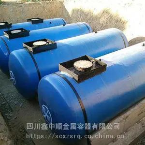 四川埋地油罐生产厂家，四川卧式不锈钢储油罐生产厂家， 鑫中顺油罐