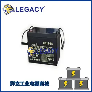 美国CENTENNIAL蓄电池CB1280F1免维护12V8AH机房仪器监控系统