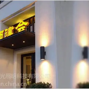 双头壁灯亮灯效果图 led壁灯安装?乔光照明